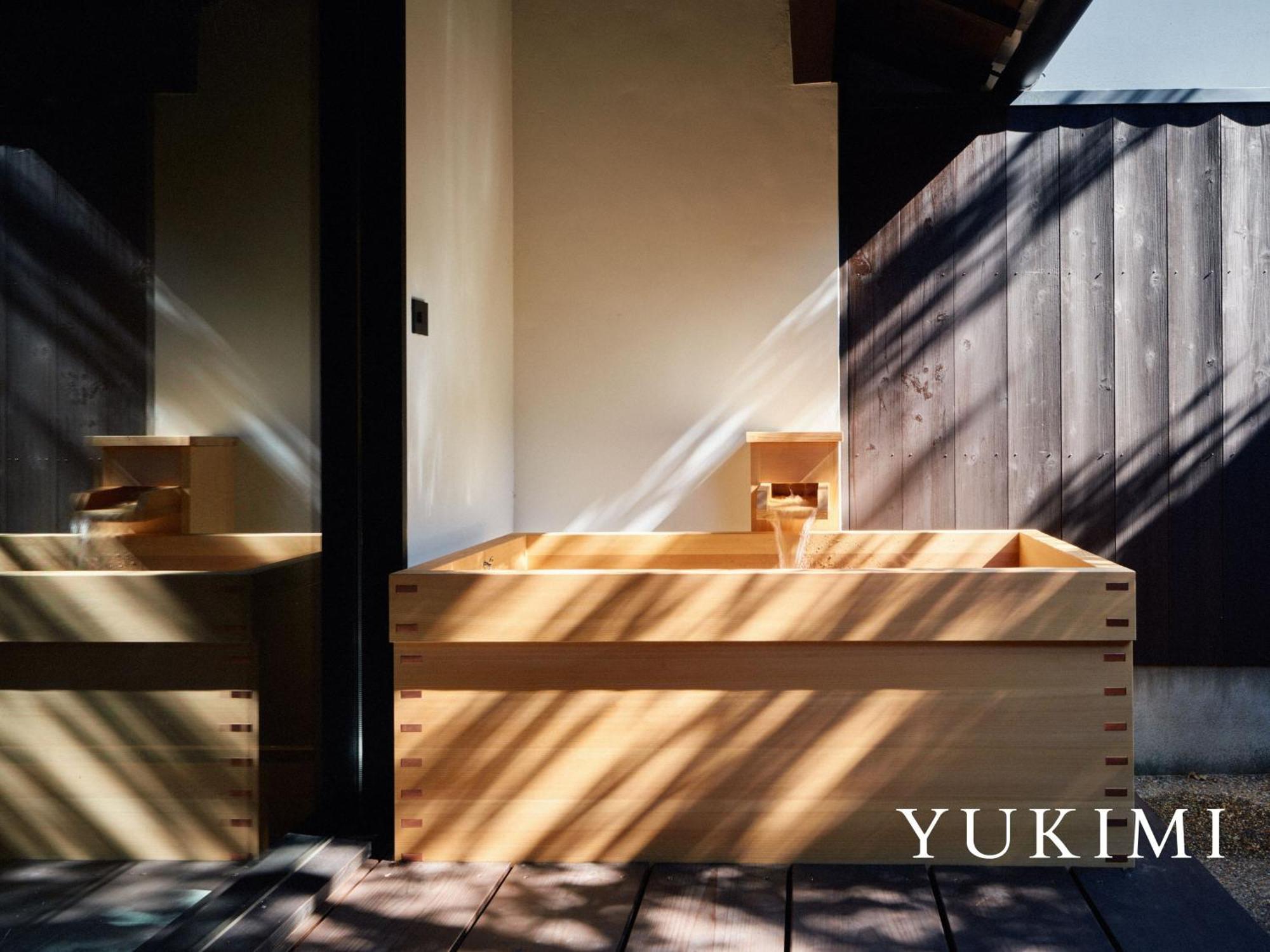 Kyoto Machiya Kamogawa Gardens Βίλα Εξωτερικό φωτογραφία